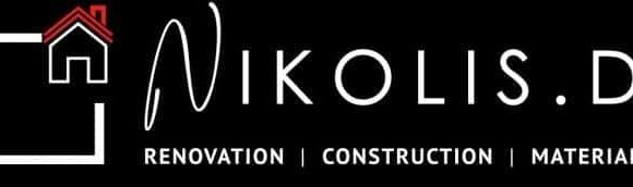 ΝΙΚΟΛΗΣ ΔΙΟΝΥΣΗΣ | ΥΔΡΑΥΛΙΚΟΣ ΑΝΑΚΑΙΝΙΣΕΙΣ ΣΠΙΤΙΟΥ | ΚΑΛΛΙΘΕΑ ΑΘΗΝΑ