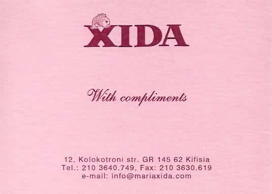 XIDA | ΑΤΕΛΙΕ | ΚΗΦΙΣΙΑ ΑΘΗΝΑ