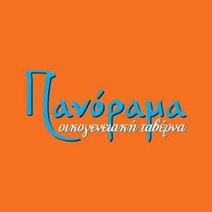 ΨΑΡΟΤΑΒΕΡΝΑ ΠΑΝΟΡΑΜΑ ΦΙΛΙΑΤΕΣ ΘΕΣΠΡΩΤΙΑΣ – ΝΑΤΣΗ ΜΑΡΘΑ