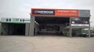 ΚΑΤΑΣΤΗΜΑ ΕΛΑΣΤΙΚΩΝ ΛΑΡΙΣΑ-ΣΤΑΦΙΔΑΣ ΗΛΙΑΣ