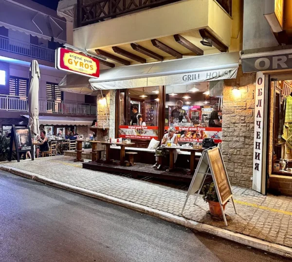 LLESHI ALBERT Κ ΣΙΑ Ε.Ε – ORIGINAL GREEK GYROS – ΨΗΤΟΠΩΛΕΙΟ – ΧΑΛΚΙΔΙΚΗ