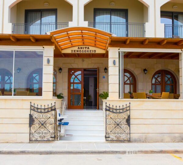Μ ΠΑΔΟΥΒΑΣ ΑΕ – ANITA BEACH HOTEL – ΞΕΝΟΔΟΧΕΙΟ – ΡΕΘΥΜΝΟ