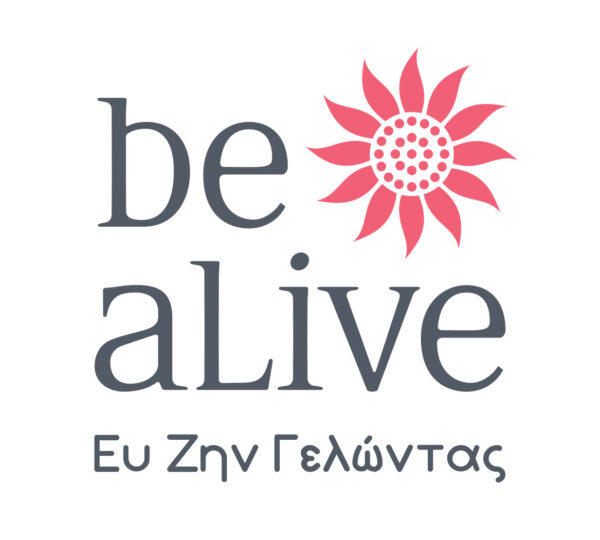 BE ΑLIVE – ΕΥ ΖΗΝ ΓΕΛΩΝΤΑΣ – ΚΥΝΗΓΟΠΟΥΛΟΥ ΗΛΙΑΝΑ – ΕΝΑΛΛΑΚΤΙΚΕΣ ΘΕΡΑΠΕΙΕΣ – ΑΝΩ ΤΟΥΜΠΑ ΘΕΣΣΑΛΟΝΙΚΗ