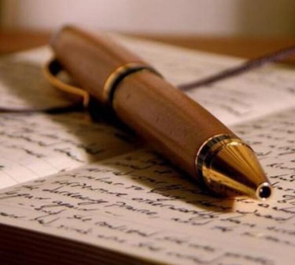 ΠΑΠΑΘΑΝΑΣΙΟΥ ΕΛΕΝΗ – ΣΥΜΒΟΛΑΙΟΓΡΑΦΟΣ – ΩΡΩΠΟΣ ΑΤΤΙΚΗ