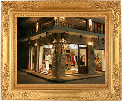 ΔΡΑΓΩΝΑΣ ΔΙΟΝΥΣΙΟΣ ΔΡΑΓΩΝΑ ΤΖΕΝΗ – J BOUTIQUE ΓΥΝΑΙΚΕΙΑ ΕΝΔΥΜΑΤΑ ΑΞΕΣΟΥΑΡ – ΣΑΛΑΜΙΝΑ ΑΤΤΙΚΗ