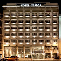 ILISSOS HOTEL – ΤΕΧΝΙΚΗ ΕΜΠΟΡΙΚΗ ΤΟΥΡΙΣΤΙΚΗ ΙΛΙΣΣΟΣ ΑΕ – ΞΕΝΟΔΟΧΕΙΟ ΑΘΗΝΑ ΑΤΤΙΚΗ