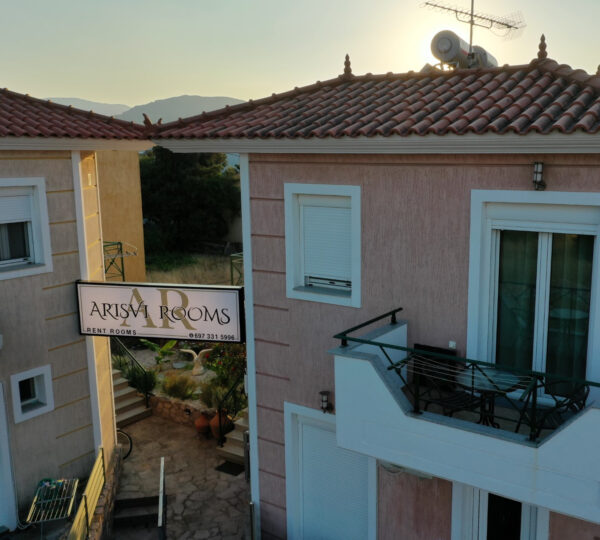 ARISVI ROOMS ΧΥΔΕΡΙΩΤΟΥ ΒΑΣΙΛΕΙΑ – ΕΝΟΙΚΙΑΖΟΜΕΝΑ ΔΩΜΑΤΙΑ – ΑΡΙΣΒΗ ΚΑΛΛΟΝΗ ΛΕΣΒΟΥ