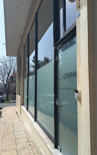 ORAMAPACK PROM SPECIALISTS ΜΟΝ ΙΚΕ – ORAMA – ΕΜΠΟΡΙΟ ΕΙΔΩΝ ΣΥΣΚΕΥΑΣΙΑΣ – ΑΘΗΝΑ ΑΝΩ ΠΑΤΗΣΙΑ ΑΤΤΙΚΗ