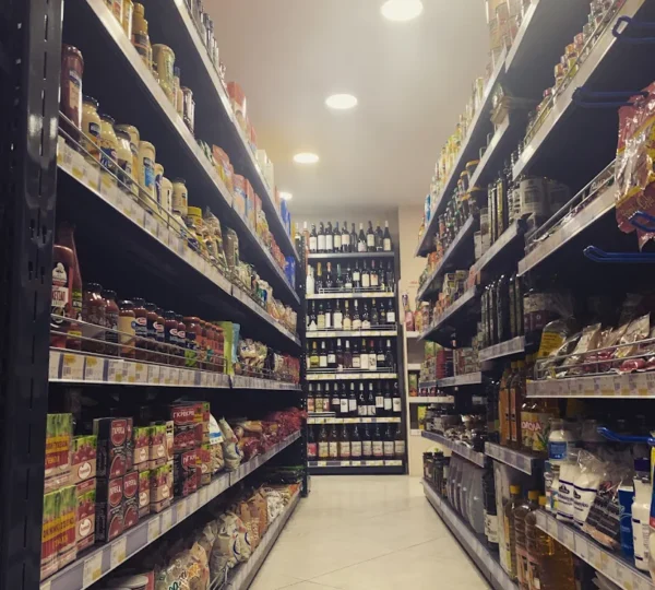 ΠΑΤΕΛΗΣ ΣΟΥΠΙΩΝΗΣ ΟΕ – MARKET PLUS – SUPER MARKET – ΚΕΡΚΥΡΑ