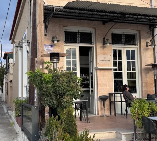 MSP FILOXENIA OE – ΠΑΝΑΓΙΤΣΑ – ΓΚΟΥΡΜΕ ΕΣΤΙΑΤΟΡΙΟ – ΑΙΓΙΝΑ ΑΤΤΙΚΗ