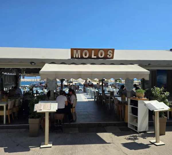 ΑΡΓΥΡΙΟΣ ΣΑΛΤΑΡΗΣ – MOLOS – ΕΣΤΙΑΤΟΡΙΟ –  ΛΙΜΕΝΑΡΙΑ ΘΑΣΟΣ ΚΑΒΑΛΑΣ
