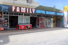 ΣΤΕΦΟΥ ΑΝΑΣΤΑΣΙΑ – FAMILY MARKET – SUPER MARKET – ΖΑΚΥΝΘΟΣ ΔΩΔΕΚΑΝΗΣΑ