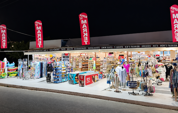 AUTHENTIC SUPER MARKET